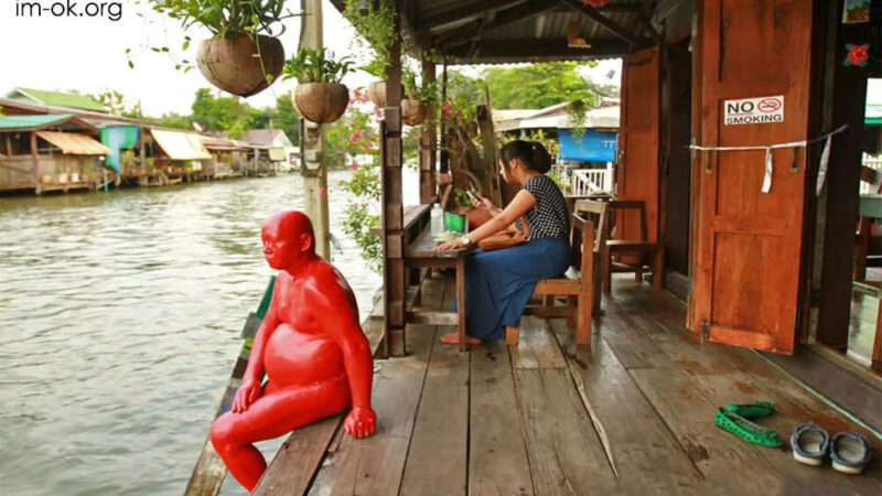 อัญมณีที่ซ่อนอยู่ในกรุงเทพ