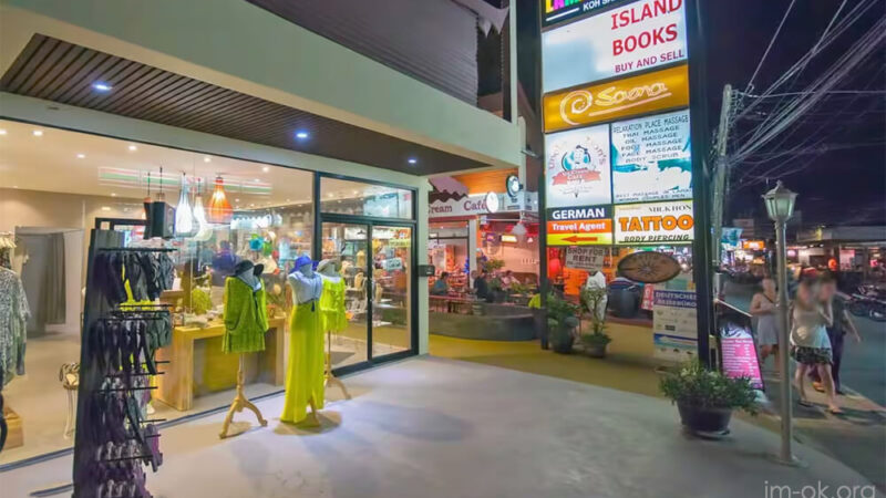 สถานที่ที่น่าไปช้อปปิ้งในละไม