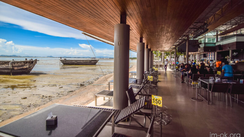 ร้านอาหารท้องถิ่นที่ดีที่สุดในพัทยา