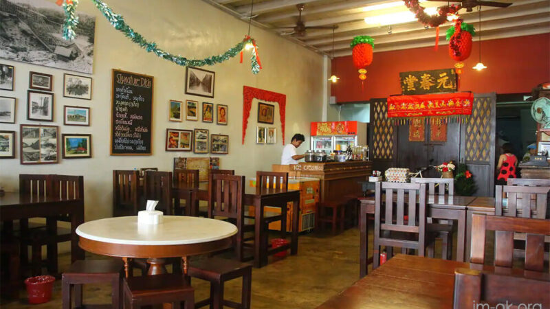 ร้านอาหารท้องถิ่นที่ดีที่สุดในภูเก็ต