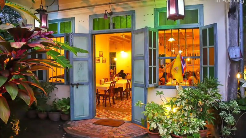 ร้านอาหารที่ดีที่สุดในเมืองภูเก็ต
