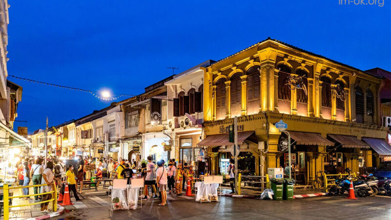 ตลาดกลางคืนที่ยิ่งใหญ่ในภูเก็ต
