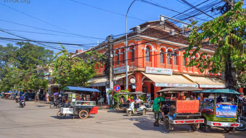 การเดินทางในเมืองเสียมราฐ