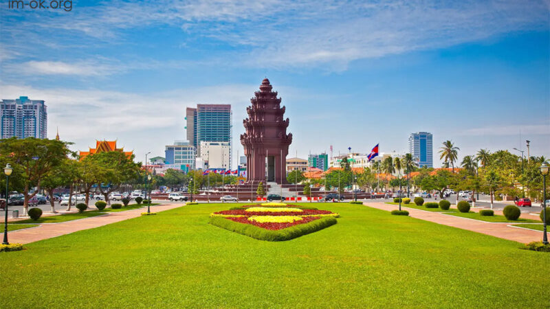 สถานที่ที่ไม่ควรพลาดในพนมเปญ