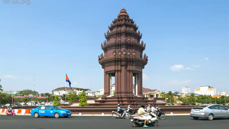 อนุสาวรีย์เอกราชพนมเปญ