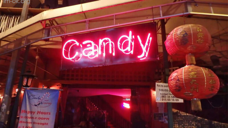สถานบันเทิงยามค่ำคืน ที่ดีที่สุดในพนมเปญ