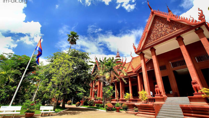 พิพิธภัณฑสถานแห่งชาติกัมพูชา ในกรุงพนมเปญ