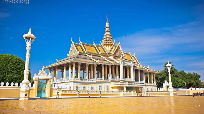 พระราชวังพนมเปญและเจดีย์เงิน