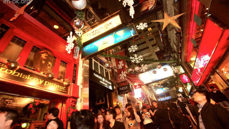สถานบันเทิงบนเกาะฮ่องกง