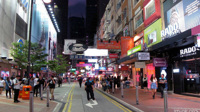 สถานบันเทิงยามค่ำคืนที่ดีที่สุดในหว่านไจ้