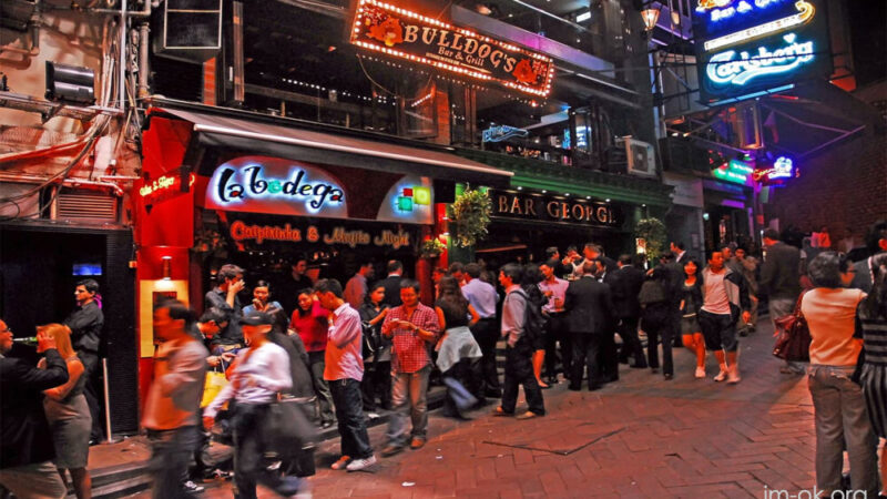 สถานบันเทิงยามค่ำคืนที่ดีที่สุด ในใจกลางฮ่องกง