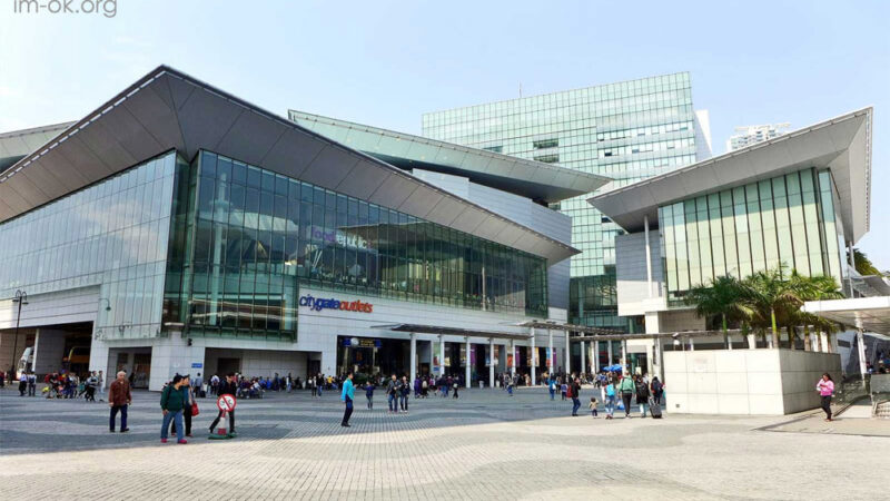 สถานที่ช้อปปิ้งที่ดีที่สุดบนเกาะลันเตา