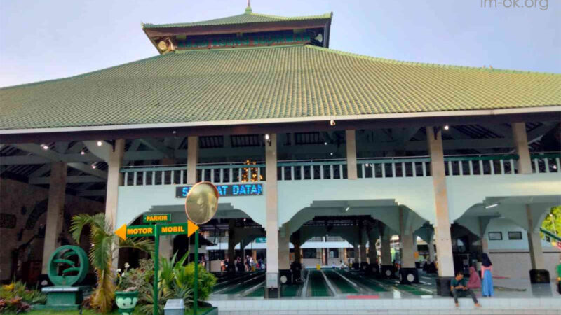 Masjid Agung Sudirman บาหลี