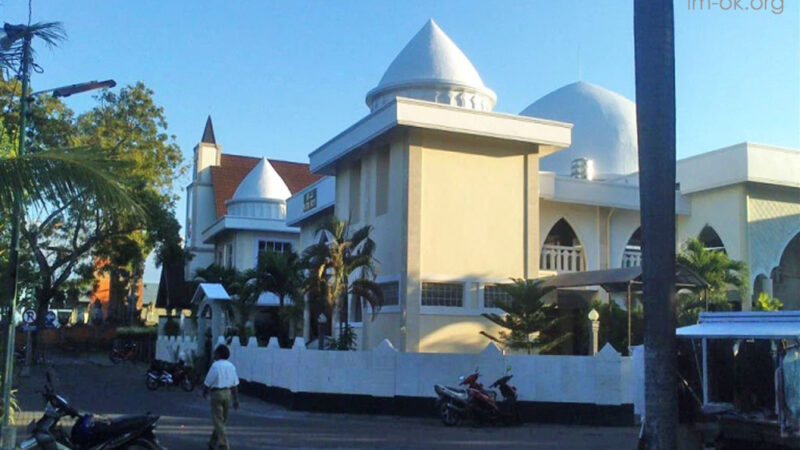 Masjid Nurul Huda Tuban บาหลี
