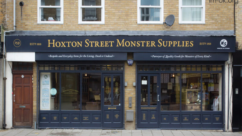 Hoxton Street Monster Supplies ใจกลางลอนดอน