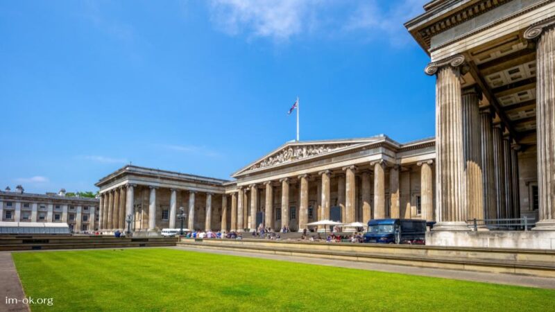 The British Museum ในกรุงลอนดอน