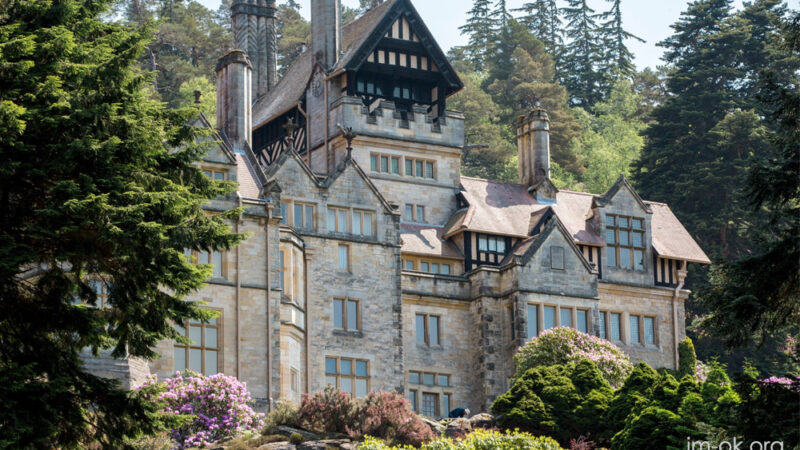 Cragside House ประเทศอังกฤษ