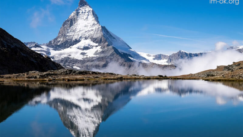 Matterhorn ภูเขาแห่งตำนาน และความงดงามของเทือกเขาแอลป์