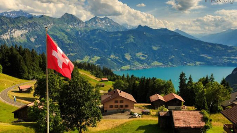 อินเทอร์ลาเคิน (Interlaken)