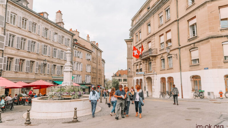 Geneva Old Town เสน่ห์เมืองเก่าแห่งเจนีวา