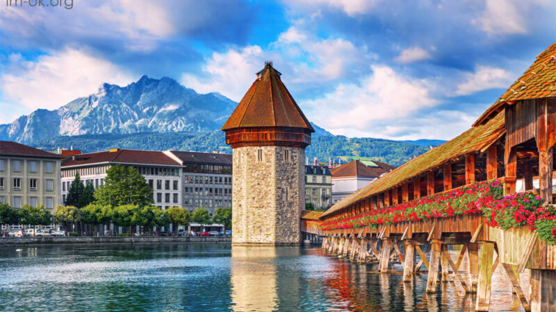 ลูเซิร์น (Lucerne) เมืองงดงามริมทะเลสาบ
