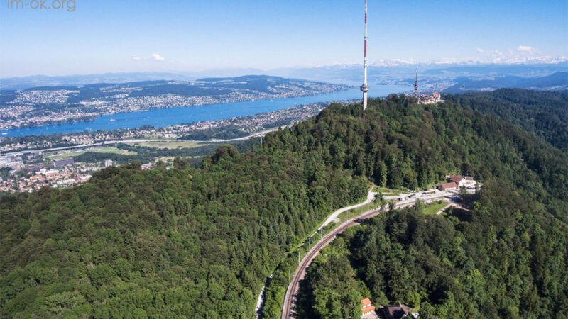 Uetliberg Mountain จุดชมวิวที่มีชื่อเสียง ของเมืองซูริก