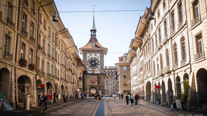 Bern Old Town เมืองเก่าแห่งเบิร์น