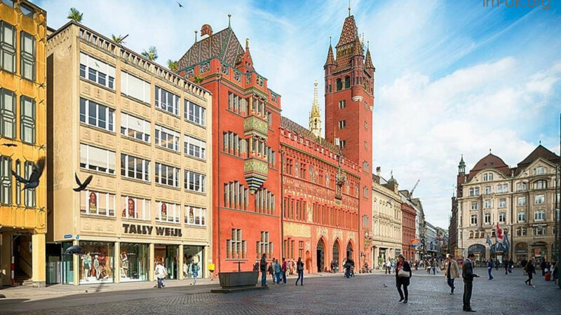 Basel Old Town เมืองเก่าบาเซิล